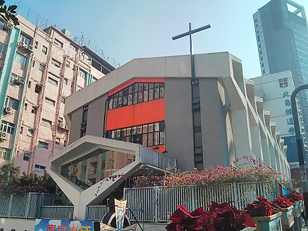 North Point Methodist Church in Hong Kong photo